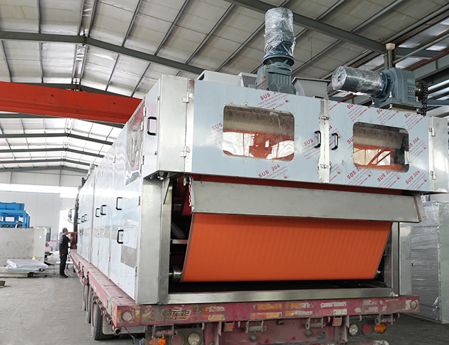 一体式污泥深度脱水机 一体式污泥深度脱水机